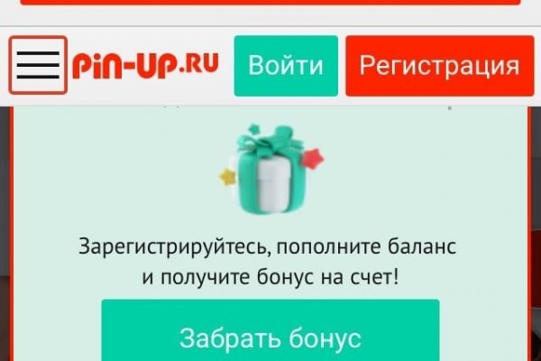 Официальная тор ссылка кракен сайта