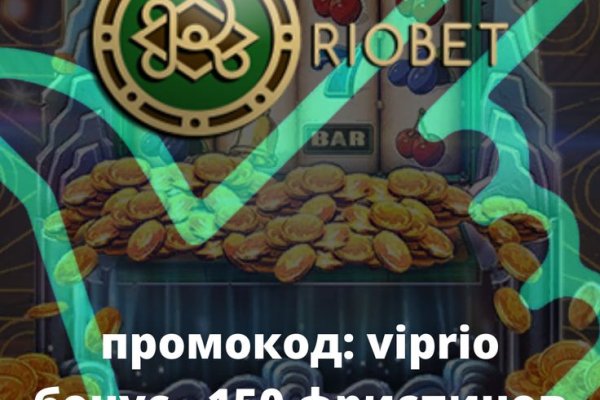 Как зайти в кракен через айфон