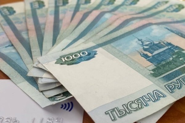 Кракен макет плейс