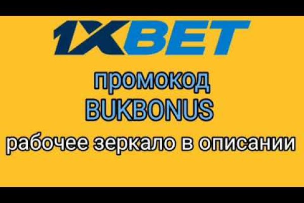 Что вместо гидры