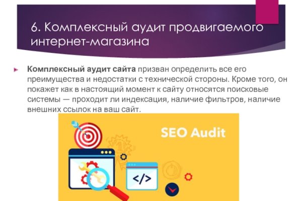 2krn cc кракен