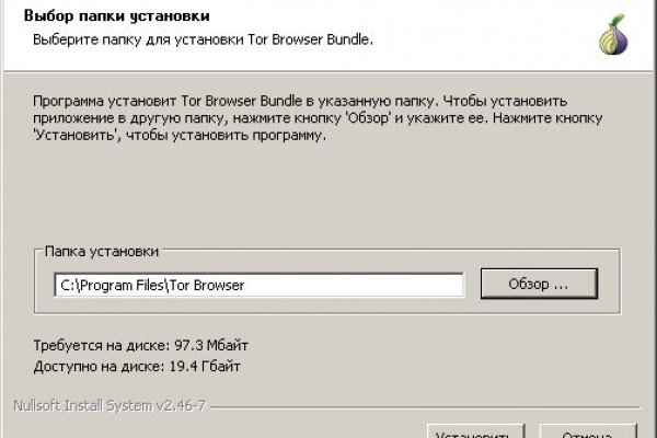 Kraken krn