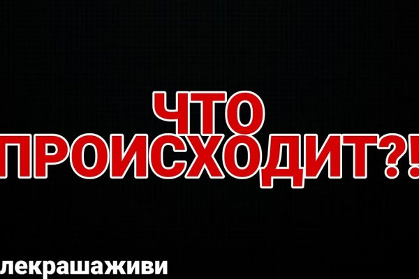 Супернет заказ