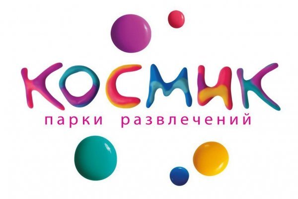 Kraken это современный маркетплейс