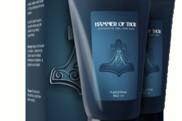 Kraken дарк магазин