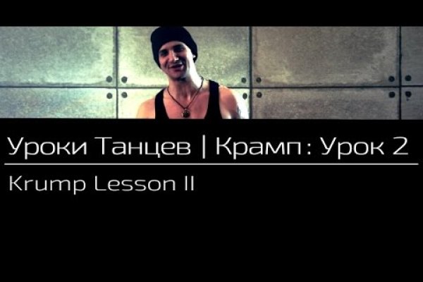 Whitenet ссылки