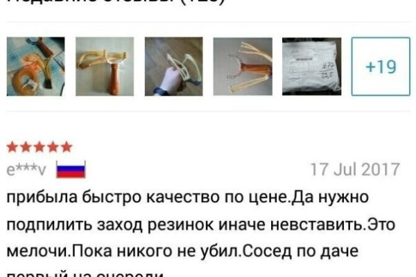 Можно вывести деньги с кракена