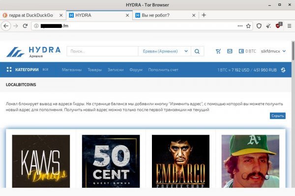 Kra45at