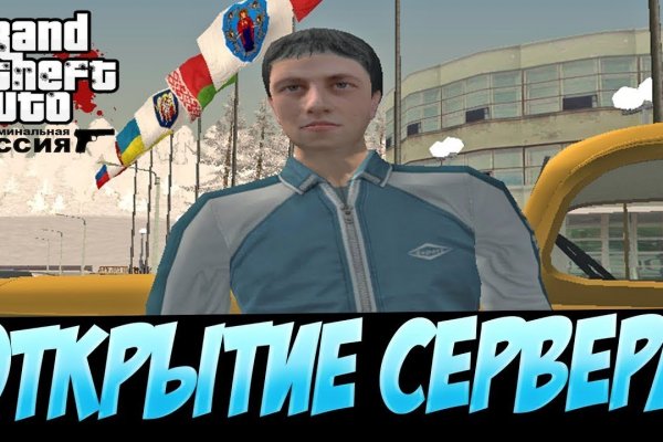 Кракен супернет вход