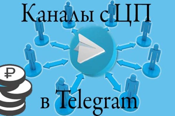 Kraken 14 at сайт