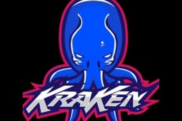 Kraken 26at