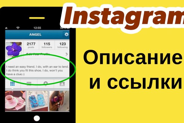Оригинальные ссылки кракена