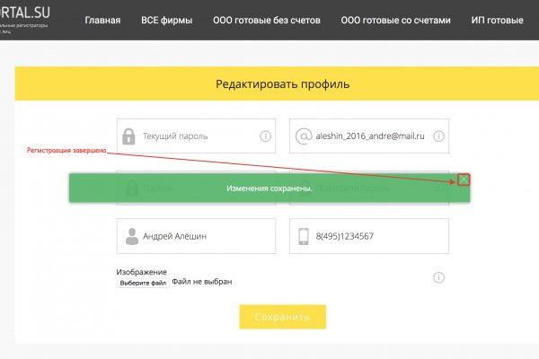 Кракен ссылка онлайн