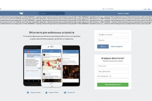 Solaris супернет