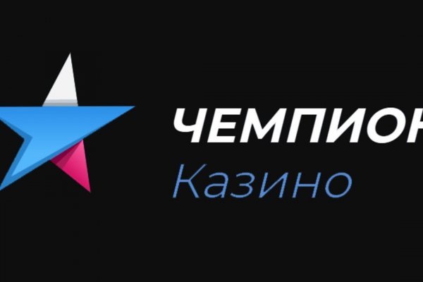 Кракен супернет поддержка