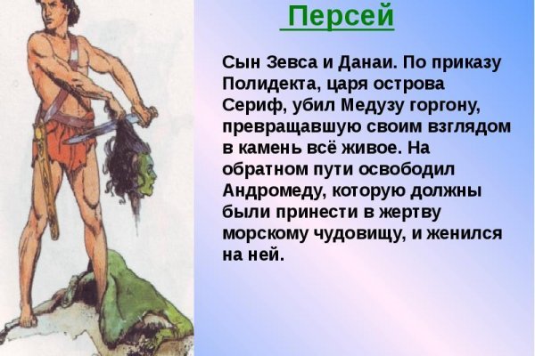 Супернет москва