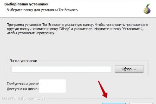 Как найти настоящую кракен супернет ссылку