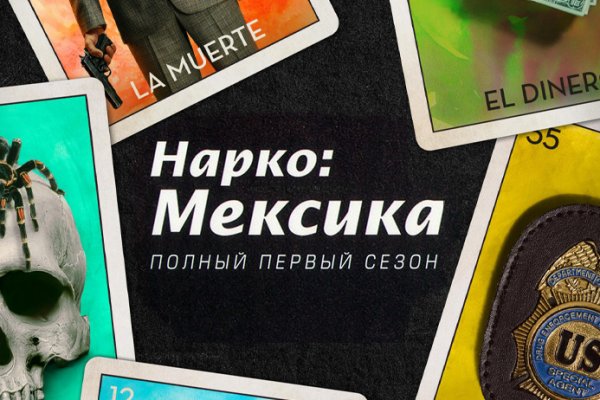 Kraken официальная ссылка tor
