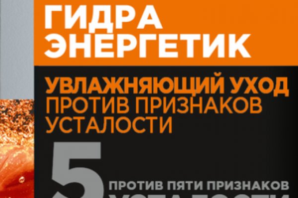 Кракен наркоман