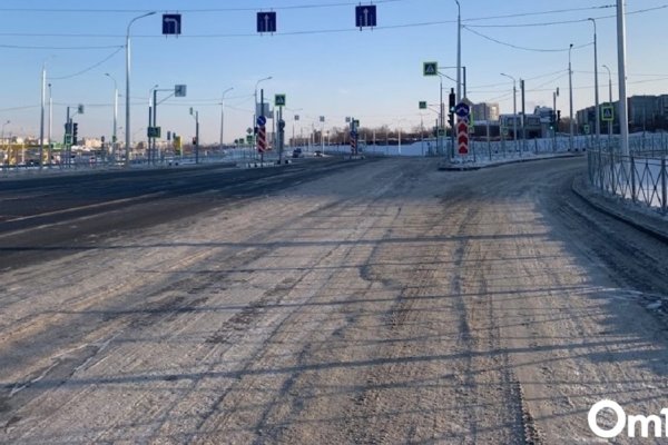 Кракен вход