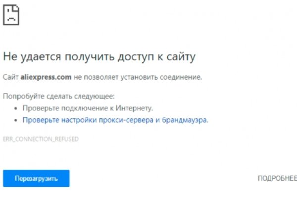 Kra45.cc Вход на сайт главная страница