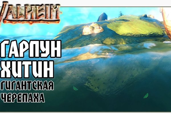 Kra45.cc Вход на сайт главная страница