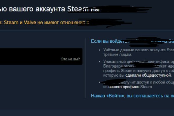 Kraken зеркала kr2web in