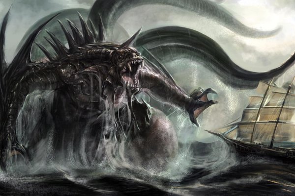 Kraken whitenet зеркала кракен обход