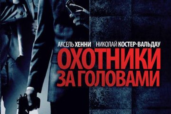 Кракен новый маркетплейс