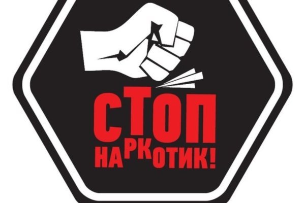 Кракен супернет в тор