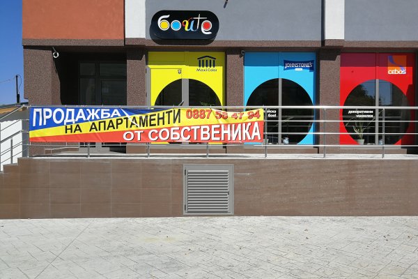 Прямая ссылка на кракен