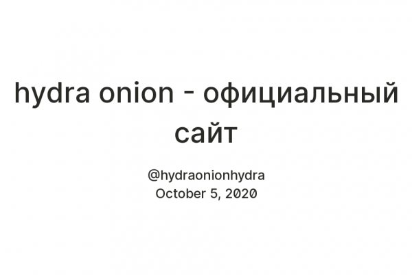 Через какой браузер можно зайти на кракен