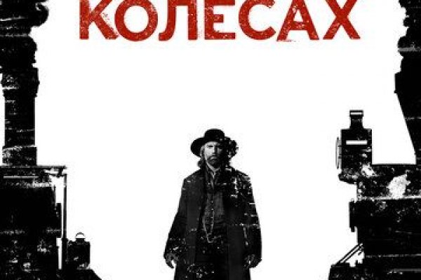 Ссылка на сайт кракен в тор браузере