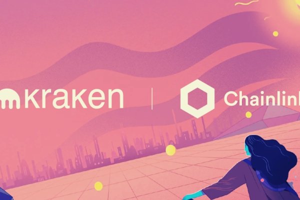 Kraken 5 at