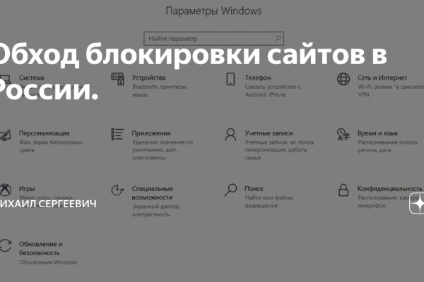 Актуальный домен кракена