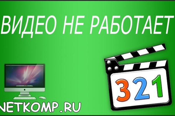 Kra36 at