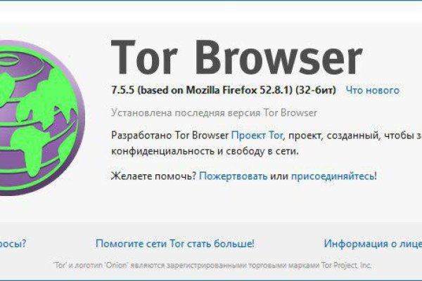 Ссылка кракен kr2web in