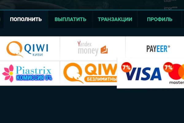 Кракен переход