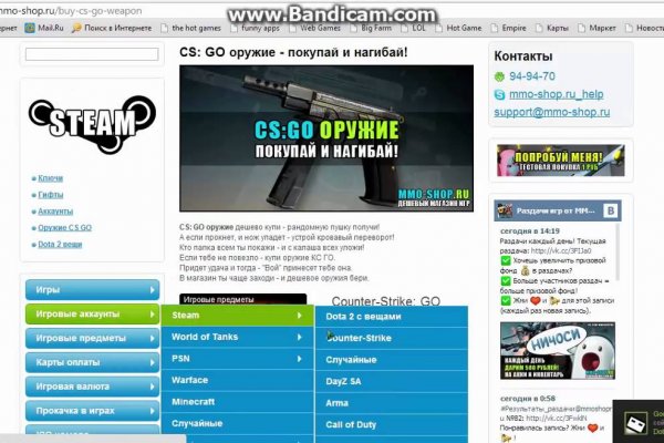 Кракен сайт как выглядит