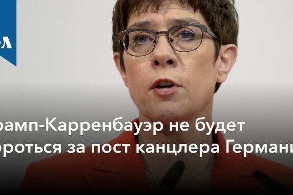 Whitenet ссылки