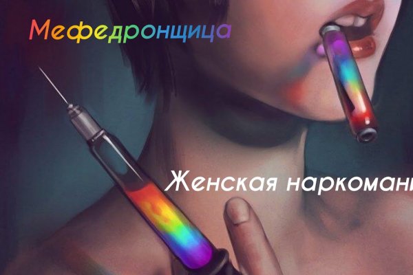 Что такое кракен маркетплейс курительный смесс