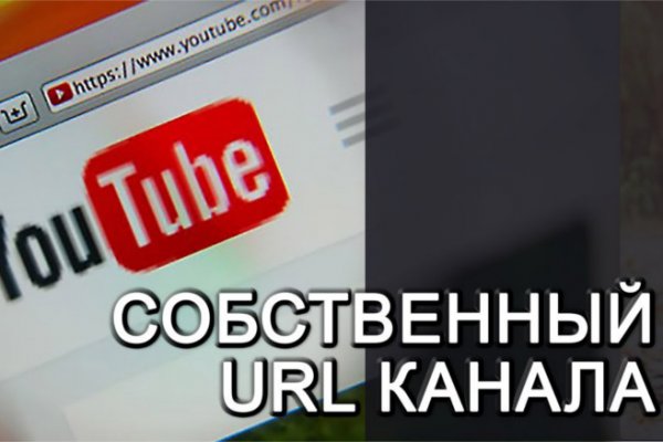 Кракен сайт как выглядит