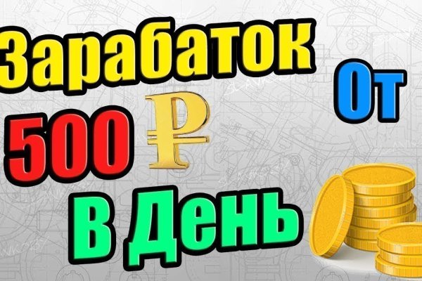 Kraken рабочая ссылка 2025