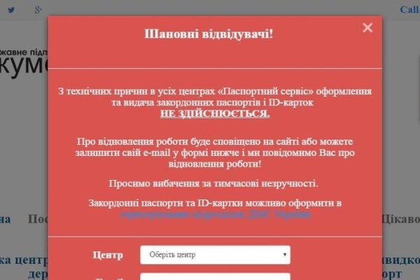 Супернет каталог