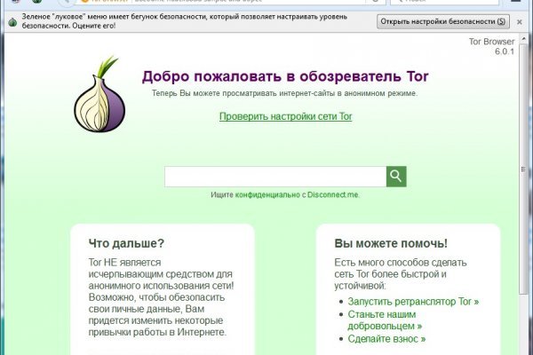 Кракен супернет ссылка kraken link24 info