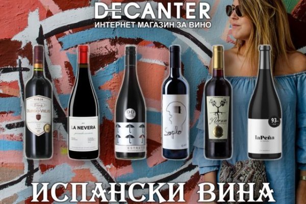 Как вывести деньги с кракена
