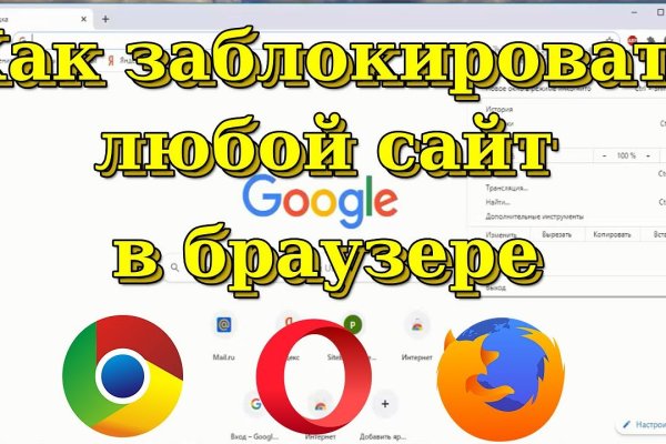 Кракен маркет свежие ссылки