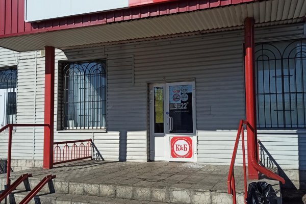 Как подключиться к супернету