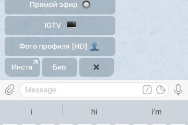 Как вывести деньги с кракена