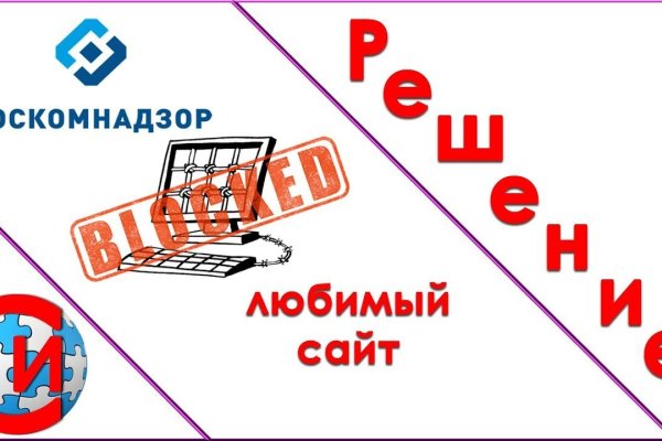 Кракен маркетплейс вход